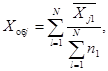 ГОСТ 12.4.119-82 ГОСТ 12.4.119-82