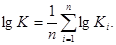 ГОСТ 12.4.119-82 ГОСТ 12.4.119-82