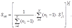 ГОСТ 12.4.119-82 ГОСТ 12.4.119-82