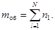 ГОСТ 12.4.119-82 ГОСТ 12.4.119-82