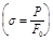 ГОСТ 12004-81 (1995, с изм. 1 1985, 2 1990) ГОСТ 12004-81 (1995, с изм. 1 1985, 2 1990)