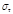 ГОСТ 12004-81 (1995, с изм. 1 1985, 2 1990) ГОСТ 12004-81 (1995, с изм. 1 1985, 2 1990)