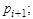 ГОСТ 12248-96 ГОСТ 12248-96