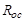 ГОСТ 12248-96 ГОСТ 12248-96