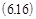ГОСТ 12248-96 ГОСТ 12248-96
