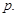 ГОСТ 12248-96 ГОСТ 12248-96