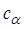 ГОСТ 12248-96 ГОСТ 12248-96
