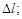 ГОСТ 12248-96 ГОСТ 12248-96