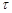 ГОСТ 12248-96 ГОСТ 12248-96