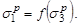 ГОСТ 12248-96 ГОСТ 12248-96