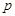 ГОСТ 12248-96 ГОСТ 12248-96