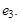 ГОСТ 12248-96 ГОСТ 12248-96