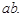 ГОСТ 12248-96 ГОСТ 12248-96