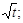 ГОСТ 12248-96 ГОСТ 12248-96