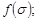 ГОСТ 12248-96 ГОСТ 12248-96