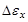 ГОСТ 12248-96 ГОСТ 12248-96
