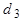 ГОСТ 12586.0-83 (1994) ГОСТ 12586.0-83 (1994)