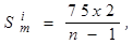 ГОСТ 12586.0-83 (1994) ГОСТ 12586.0-83 (1994)