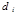 ГОСТ 12586.0-83 (1994) ГОСТ 12586.0-83 (1994)