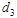 ГОСТ 12586.1-83 (1994) ГОСТ 12586.1-83 (1994)