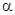 ГОСТ 12586.1-83 (1994) ГОСТ 12586.1-83 (1994)