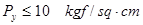 ГОСТ 16549-71 ГОСТ 16549-71