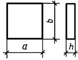 ГОСТ 17608-91 (с изм. 1 1997) ГОСТ 17608-91 (с изм. 1 1997)