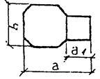 ГОСТ 17608-91 (с изм. 1 1997) ГОСТ 17608-91 (с изм. 1 1997)