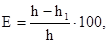 ГОСТ 19111-77 (1992) ГОСТ 19111-77 (1992)