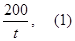 ГОСТ 19433-88 (1996) ГОСТ 19433-88 (1996)