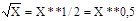 ГОСТ 2.004-88 ГОСТ 2.004-88