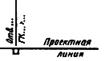 ГОСТ 21.204-93 ГОСТ 21.204-93