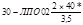 ГОСТ 21.608-84 ГОСТ 21.608-84