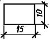 ГОСТ 21.614-88 (с попр. 1988) ГОСТ 21.614-88 (с попр. 1988)