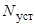 ГОСТ 21719-80 ГОСТ 21719-80