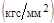 ГОСТ 22233-93 ГОСТ 22233-93