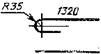 ГОСТ 22930-87 (с попр. 1988) ГОСТ 22930-87 (с попр. 1988)
