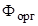ГОСТ 23061-90 ГОСТ 23061-90