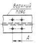 ГОСТ 23121-78 ГОСТ 23121-78