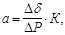 ГОСТ 23253-78 ГОСТ 23253-78