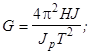 ГОСТ 23404-86 ГОСТ 23404-86