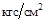 ГОСТ 23404-86 ГОСТ 23404-86