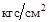 ГОСТ 23404-86 ГОСТ 23404-86