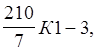 ГОСТ 23682-79 ГОСТ 23682-79