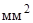 ГОСТ 23695-94 ГОСТ 23695-94