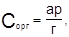 ГОСТ 23740-79 (с попр. 1980) ГОСТ 23740-79 (с попр. 1980)