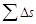 ГОСТ 23741-79 ГОСТ 23741-79