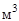 ГОСТ 23741-79 ГОСТ 23741-79