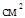 ГОСТ 23741-79 ГОСТ 23741-79