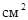 ГОСТ 23741-79 ГОСТ 23741-79